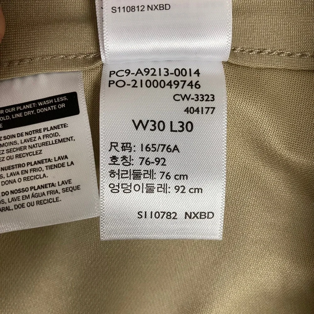 Levi Strauss 511 Slim Fit Engineered for Movement Performance Pants Men 30 Khaki